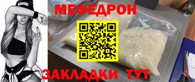 ALPHA PVP Тара