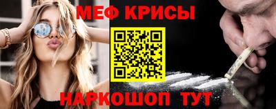 ALPHA PVP Тара