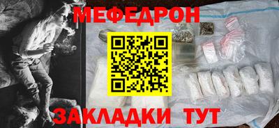 СК Тверь