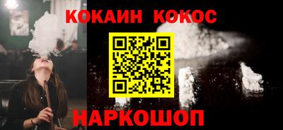 СК Тверь