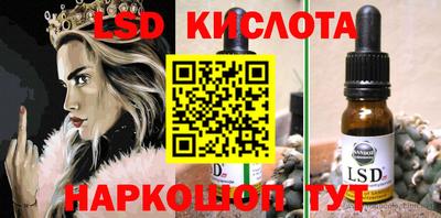 СК Тверь