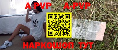 СК Тверь
