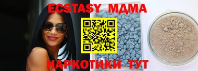 СК Тверь