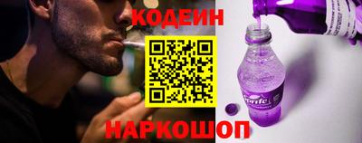СК Тверь