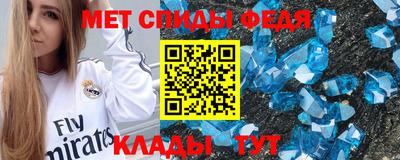 СК Тверь