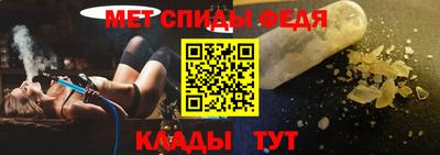 наркотики Татарск