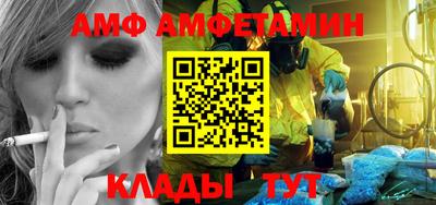 СК Тверь