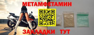 СК Тверь