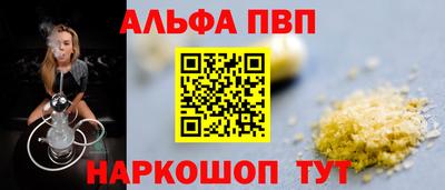 СК Тверь